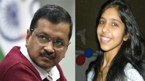 arvind kejriwal daughter marriage